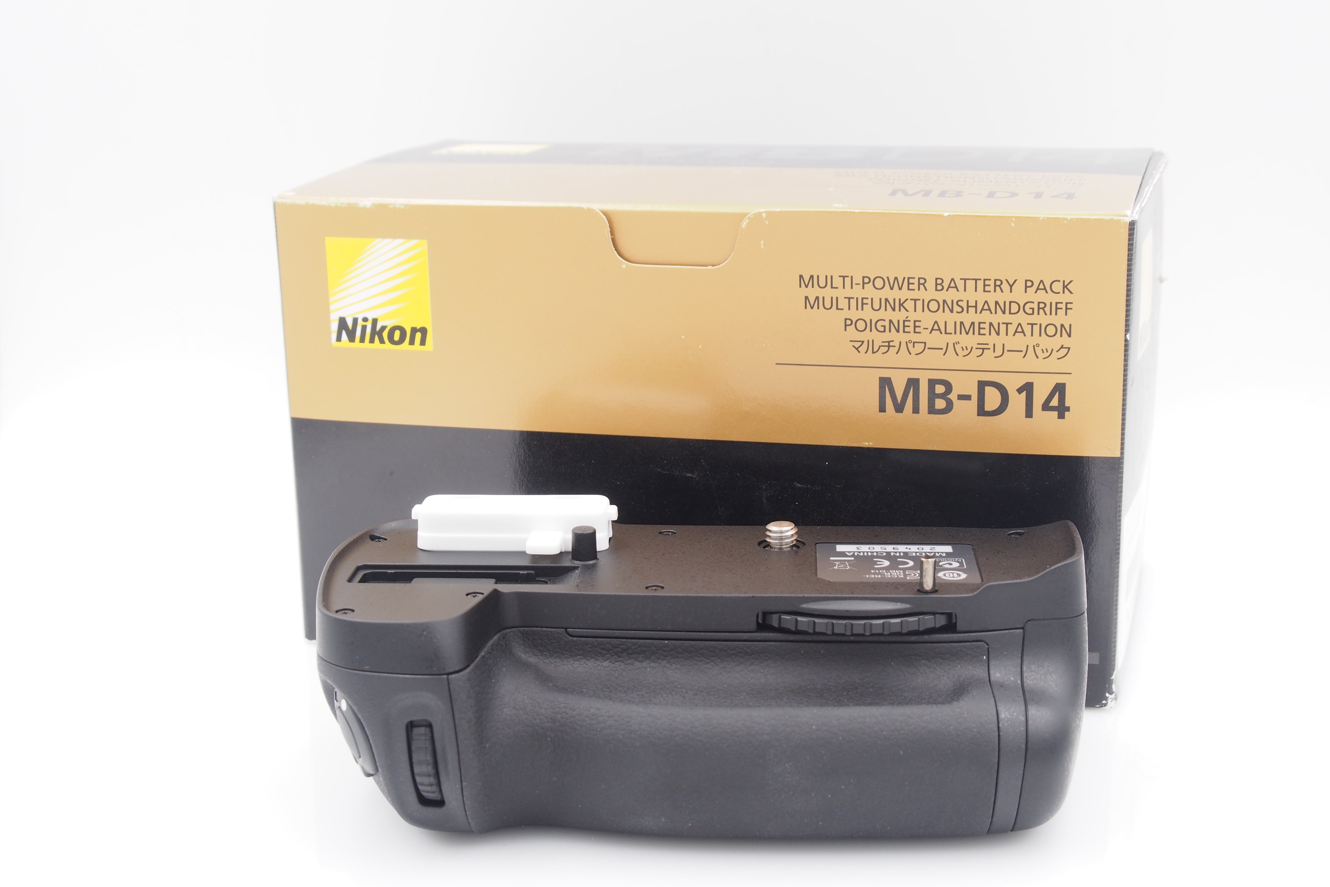 Used Nikon MB-D14 Battery Grip #6125